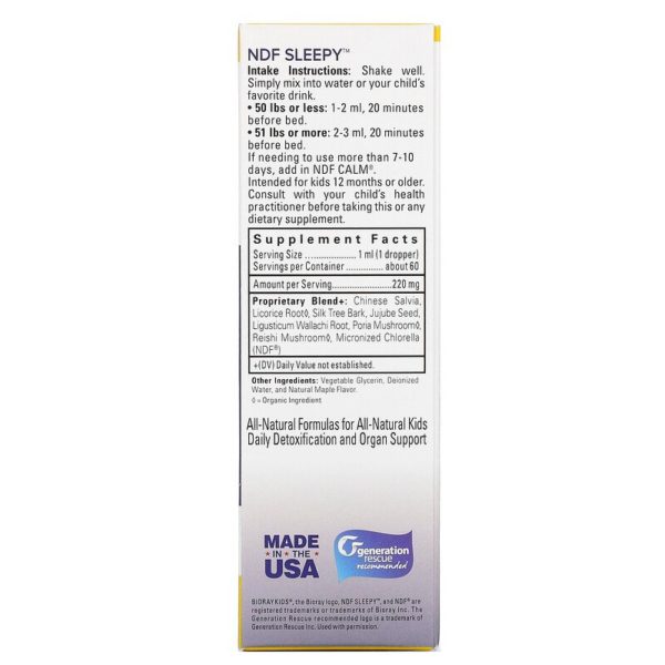 NDF Sleepy، للأطفال، لاسترخاء العقل والنوم بشكل أفضل، القيقب، 2 أونصة سائلة (60 مل) بيوراي إنك. من متجر روزا في فلسطين