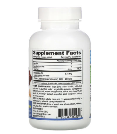 Vegan Omega-3 DHA
