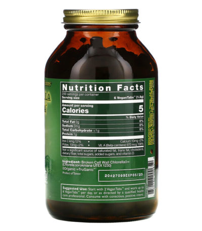 Chlorella Manna، كبسولة نباتية  من متجر روزا في فلسطين