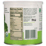 كورلز،  1.48 أوقية (42 جم) Sprout Organic من متجر روزا في فلسطين