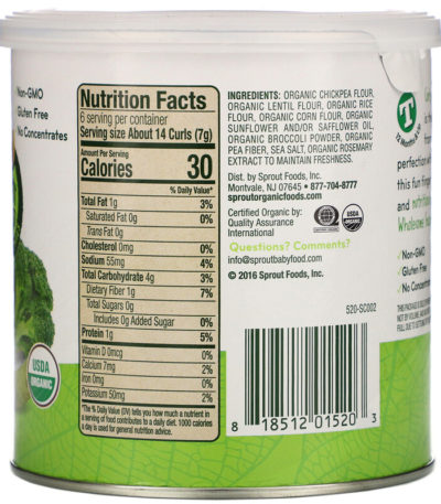 كورلز،  1.48 أوقية (42 جم) Sprout Organic من متجر روزا في فلسطين