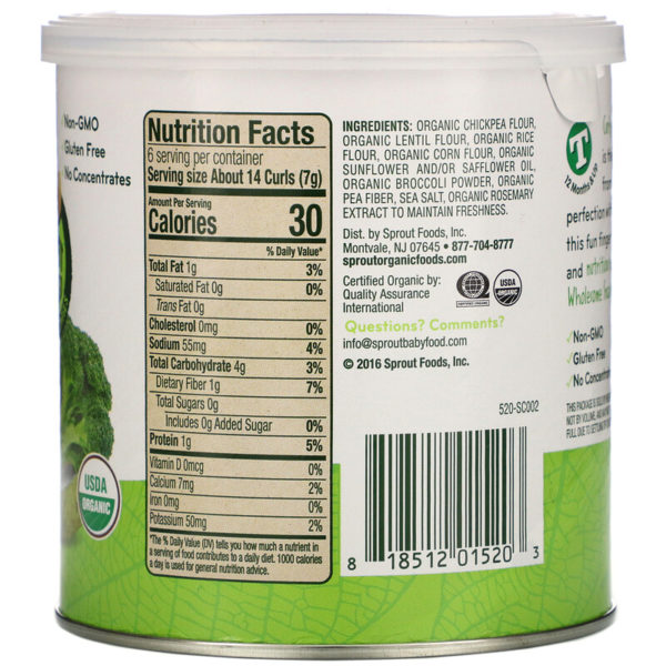 كورلز،  1.48 أوقية (42 جم) Sprout Organic من متجر روزا في فلسطين