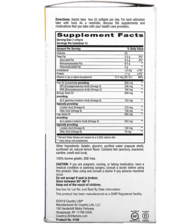 Omega 3-6-9 Complete فائقة التركيز، بنكهة الليمون الطبيعي، كبسولة هلامية  من متجر روزا في فلسطين