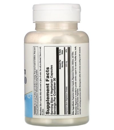 Magnesium Orotate 200