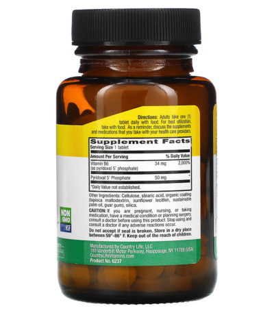 P-5-P (Pyridoxal 5' Phosphate)