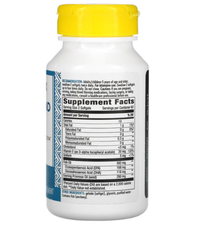 EFA Blend for Children