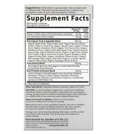 Vitamin Code، RAW Zinc، عدد 60 كبسولة نباتية  من متجر روزا في فلسطين