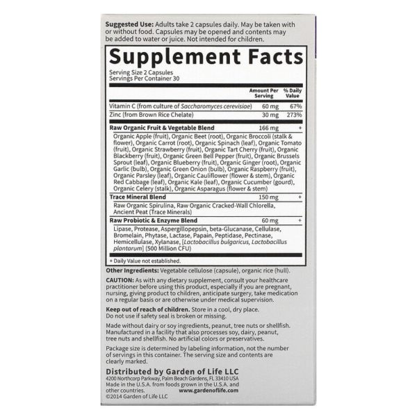 Vitamin Code، RAW Zinc، عدد 60 كبسولة نباتية  من متجر روزا في فلسطين
