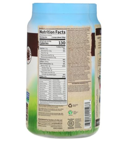 RAW Organic Meal، بديل للعصائر المخفوقة والوجبات، كاكاو الشيكولاتة، 35.9 أونصة (1.017 جم)  من متجر روزا في فلسطين