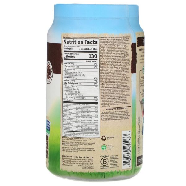 RAW Organic Meal، بديل للعصائر المخفوقة والوجبات، كاكاو الشيكولاتة، 35.9 أونصة (1.017 جم)  من متجر روزا في فلسطين