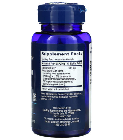 مستخلص الكركم من Curcumin Elite، كبسولة نباتية  من متجر روزا في فلسطين