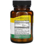 Methyl B12