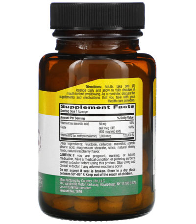 Methyl B12