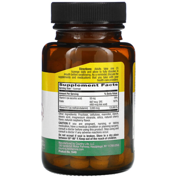 Methyl B12