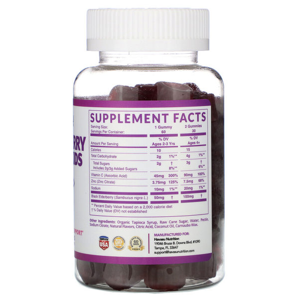 Elderberry Gummies for Kids
