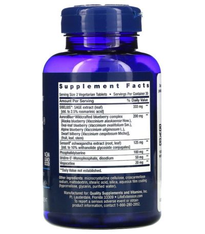 Cognitex Elite، 60 قرص نباتي  من متجر روزا في فلسطين