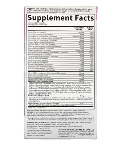 Vitamin Code للنساء، فيتامينات متعددة من الأغذية الكاملة، كبسولة نباتية  من متجر روزا في فلسطين