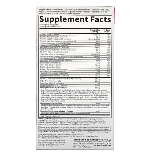 Vitamin Code للنساء، فيتامينات متعددة من الأغذية الكاملة، كبسولة نباتية  من متجر روزا في فلسطين