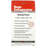 BioSil by Natural Factors