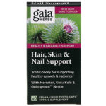 Gaia Herbs