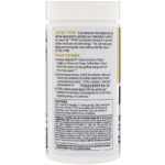 120 Oil-Infused Capsules  من متجر روزا في فلسطين