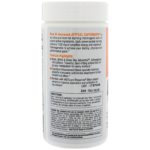 120 Oil-Infused Capsules  من متجر روزا في فلسطين