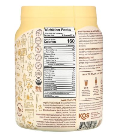 Organic Plant Protein