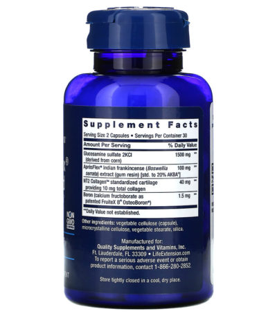 تركيبة ArthroMax المتقدمة، ApresFlex و، 60 كبسولةNT2 Collagen  من متجر روزا في فلسطين