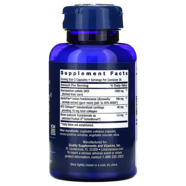 تركيبة ArthroMax المتقدمة، ApresFlex و، 60 كبسولةNT2 Collagen  من متجر روزا في فلسطين