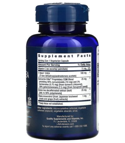 7-Keto DHEA Metabolite
