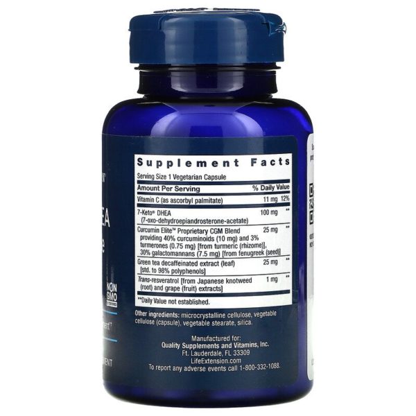 7-Keto DHEA Metabolite