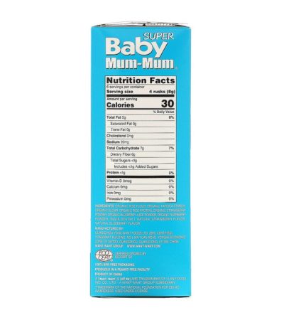 Baby Mum-Mum