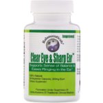Balanceuticals