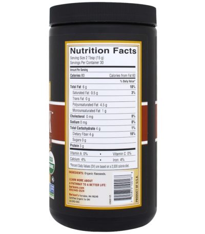 Organic Forti-Flax، دقيق بذور كتان فائق، 16 أونصة (454 جم)  من متجر روزا في فلسطين
