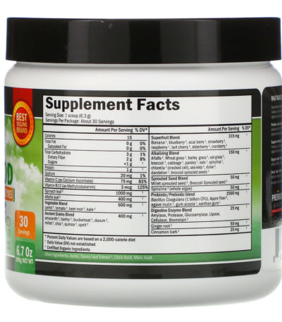 Green Superfood، ‏6.7 أونصة (190 جم)  من متجر روزا في فلسطين