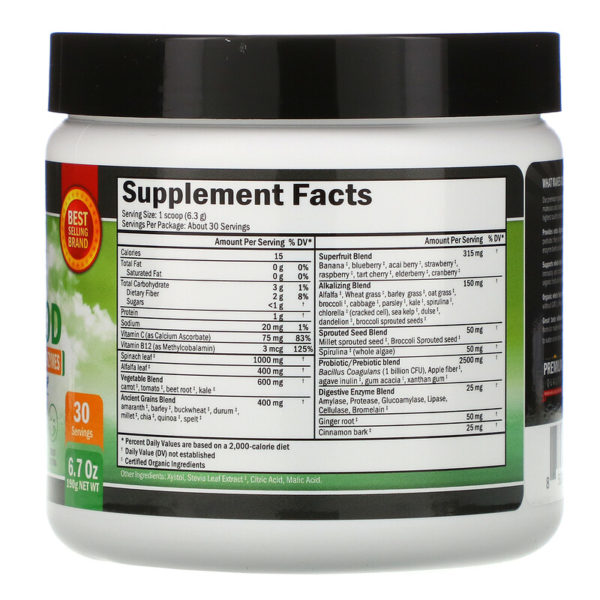 Green Superfood، ‏6.7 أونصة (190 جم)  من متجر روزا في فلسطين