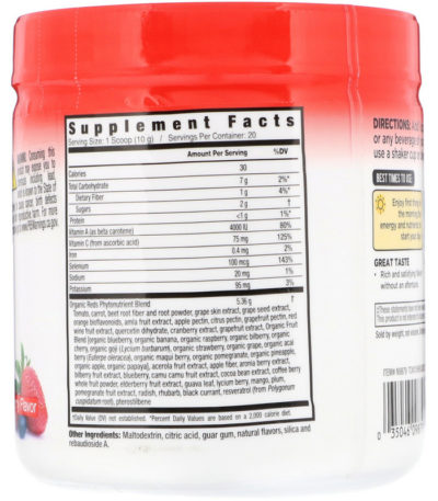 Super Reds، أطعمة فائقة بالبولي فينول المعزز للطاقة، نكهة التوت، 7.1 أوقية (200 غ)  من متجر روزا في فلسطين