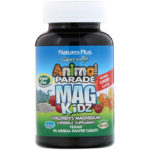 Nature's Plus