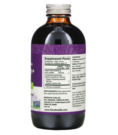 Certified Organic Elderberry +
