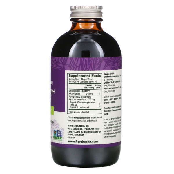 Certified Organic Elderberry +