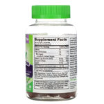 VitaJoy Gummies
