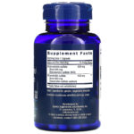 Glucosamine/Chondroitin Capsules