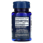 L-Carnitine، به 500 مغ، 30 كبسولة نباتية  من متجر روزا في فلسطين
