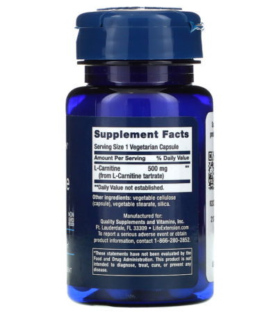 L-Carnitine، به 500 مغ، 30 كبسولة نباتية  من متجر روزا في فلسطين
