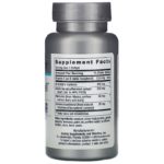 GEROPROTECT Ageless Cell
