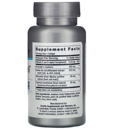 GEROPROTECT Ageless Cell