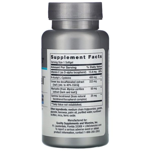 GEROPROTECT Ageless Cell