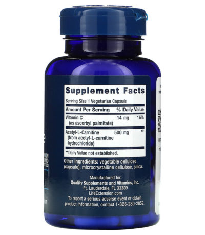 Acetyl-L-Carnitine، به 500 مغ، 100 كبسولة نباتية  من متجر روزا في فلسطين