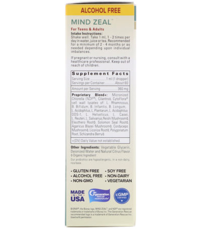 Mind Zeal، لتعزيز التركيز والطاقة الذهنية، خالٍ من الكحول، سعة أونصتين سائلتين (60 مل)  من متجر روزا في فلسطين