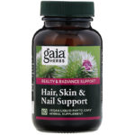⁦Gaia Herbs, دعم للشعر والبشرة والأظافر، 60 كبسولة نباتية سائلة نباتية⁩ - الصورة ⁦3⁩